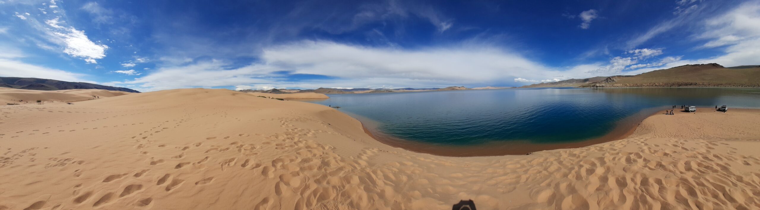 Landschaft der Mongolei